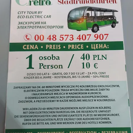 Dolores Polanki Park * Колобжег