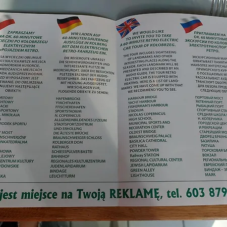 Dolores Polanki Park Апартаменты